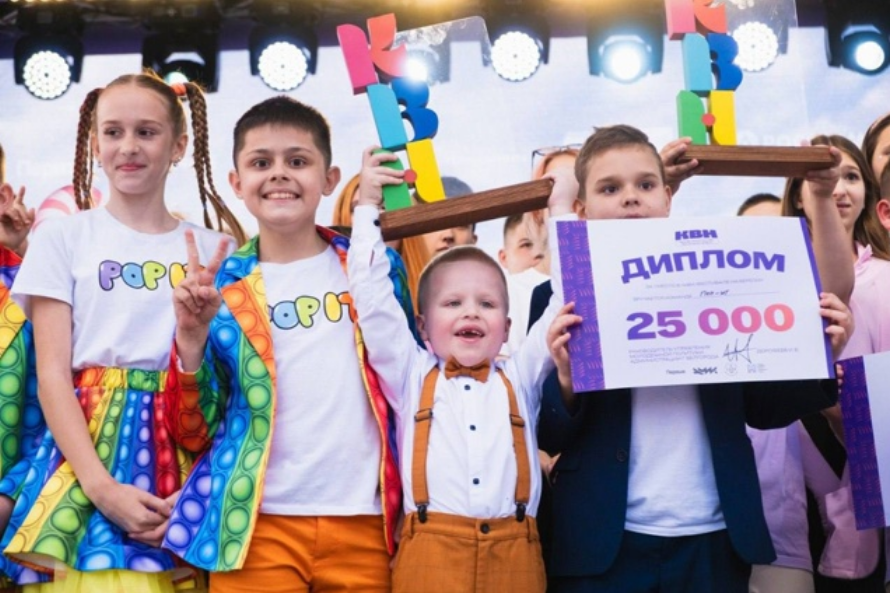 Детский Кубок «КВН на Берегах» собрал зрителей в субботу