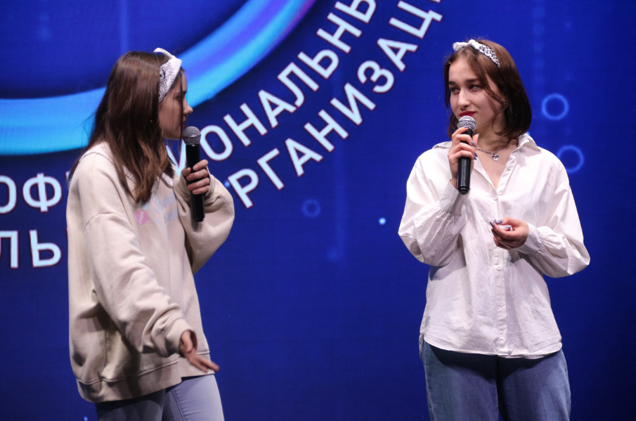 Чемпионат КВН по «разминке» в Центре молодёжных инициатив