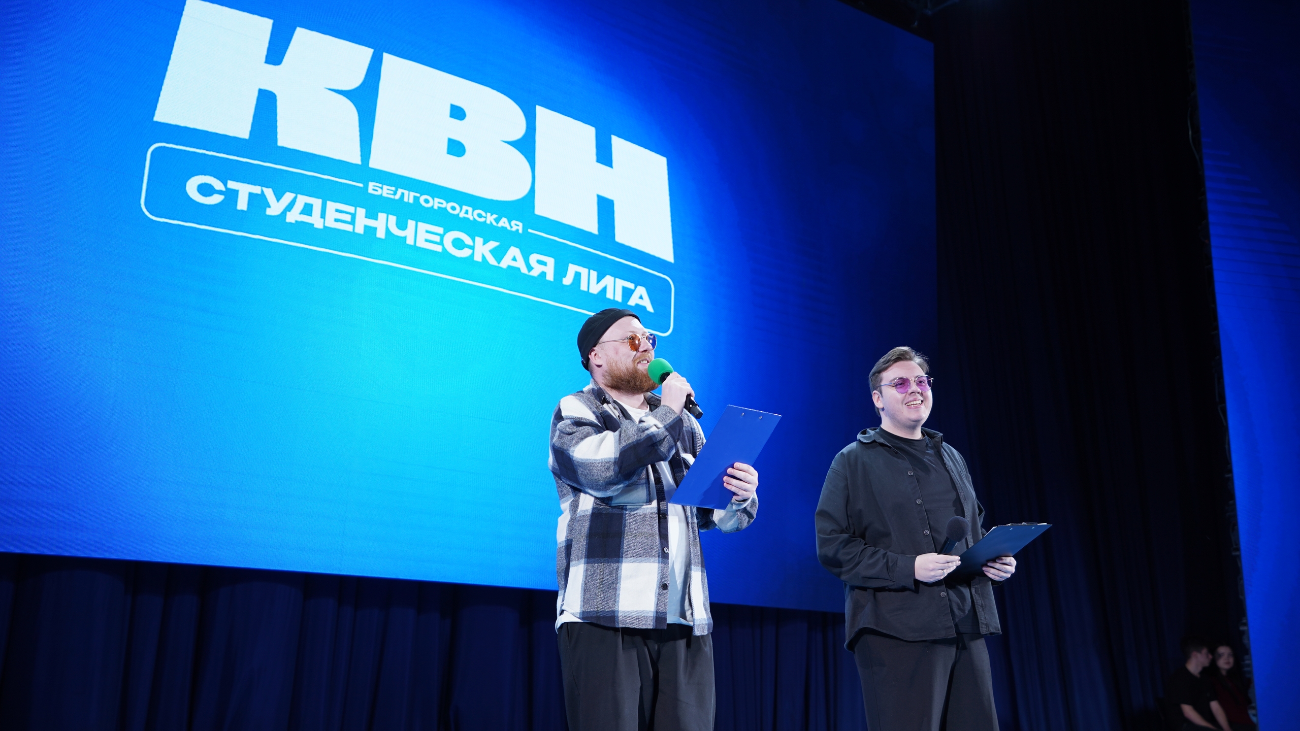 Завершились полуфиналы Белгородской студенческой лиги КВН